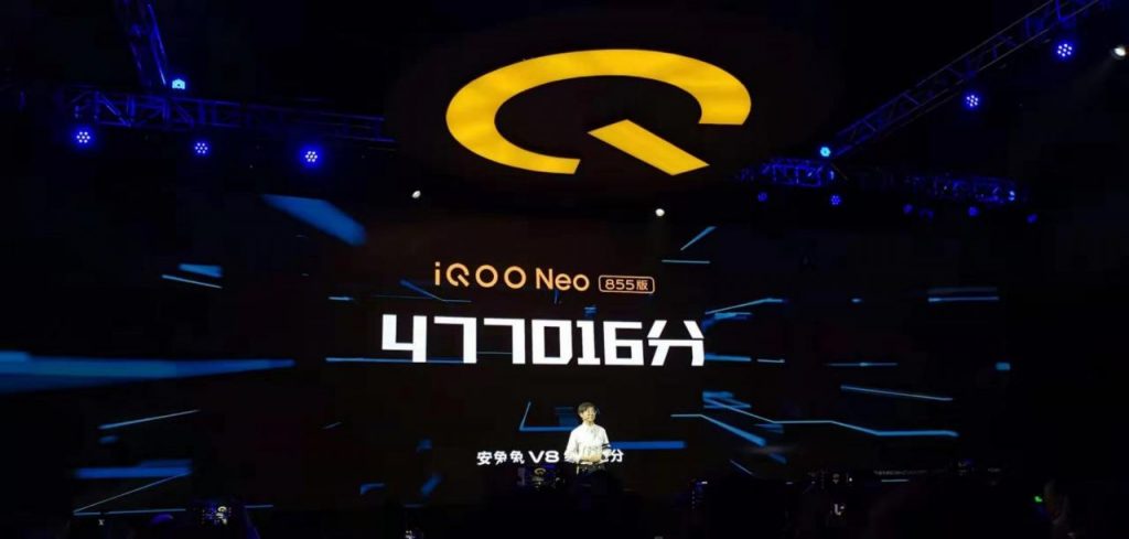 盘点电竞手机iQOO Neo 855的三大能力