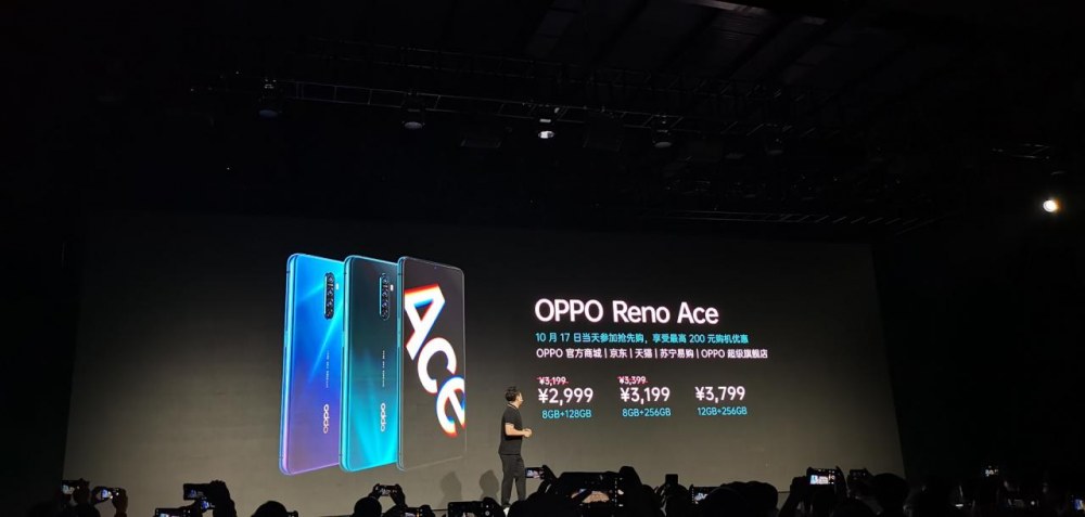 Reno Ace：一款颠覆OPPO用户认知的产品