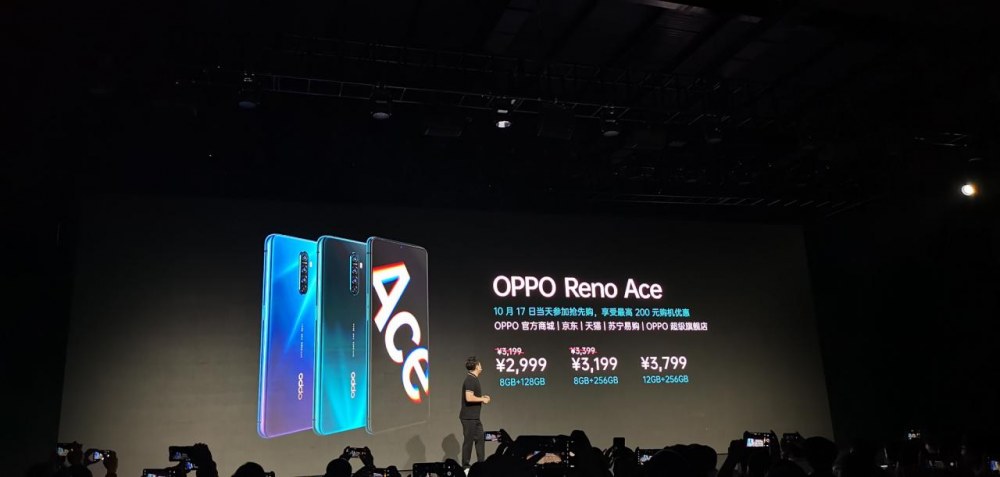 Reno Ace：一款颠覆OPPO用户认知的产品