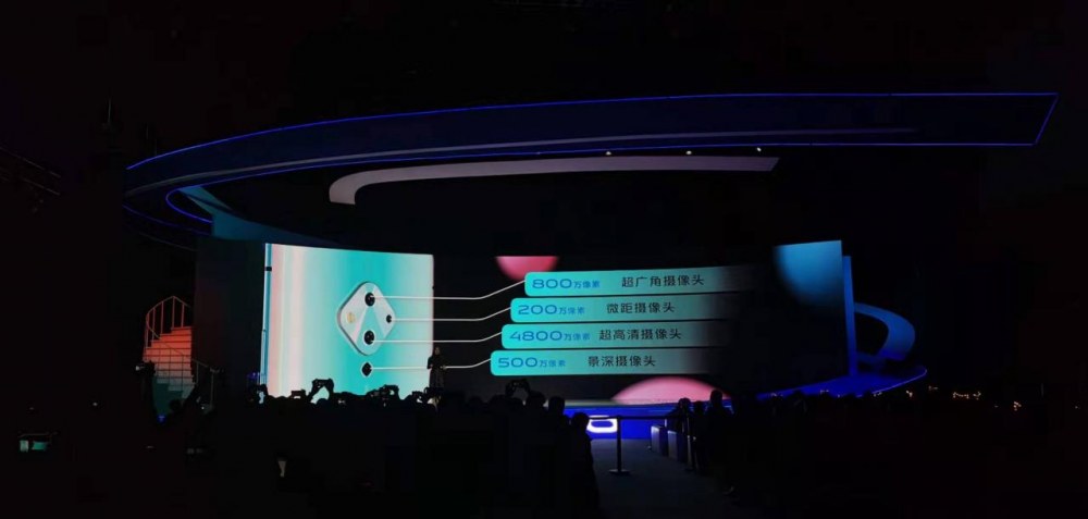 vivo S5 令蔡徐坤都无法抵抗的人像拍照手机