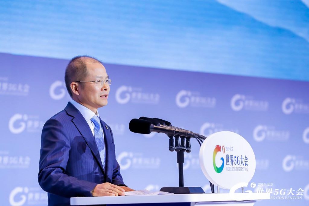 华为轮值董事长徐直军：构建共享的5G产业生态