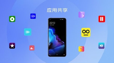 双模5G新品发布 vivo X30系列三大卖点解读