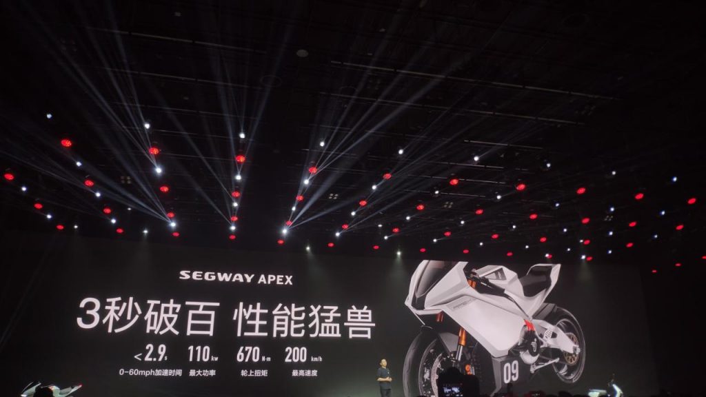 百公里加速2.9秒 九号机器人发布超级电动摩托：Segway Apex