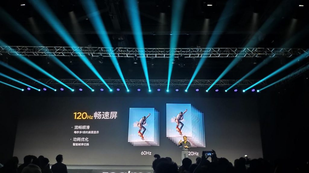 realme真我X50：120Hz+6400万四摄+超广角自拍