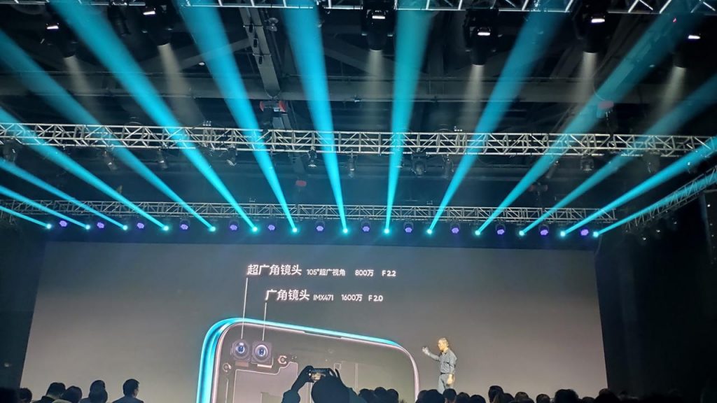 realme真我X50：120Hz+6400万四摄+超广角自拍
