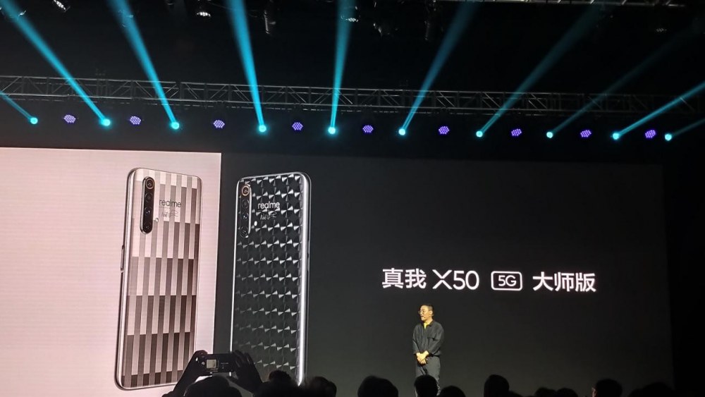 realme真我X50：120Hz+6400万四摄+超广角自拍