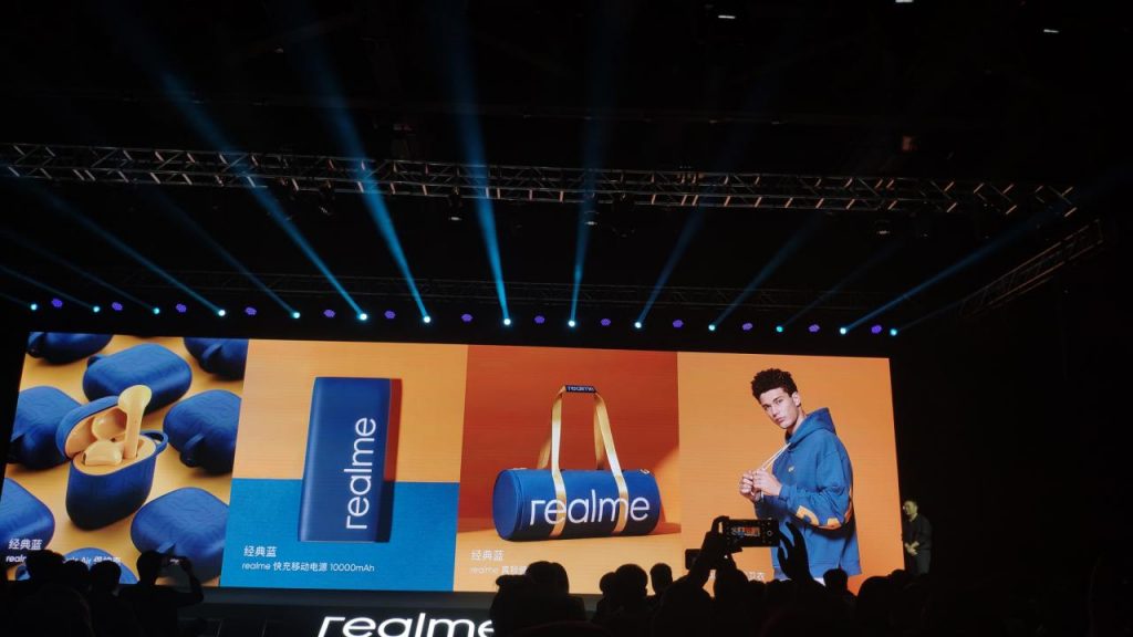 realme真我X50：120Hz+6400万四摄+超广角自拍