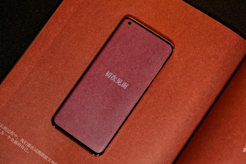 定价5999元贵吗？一文看懂小米10 Pro顶配版是否值得买