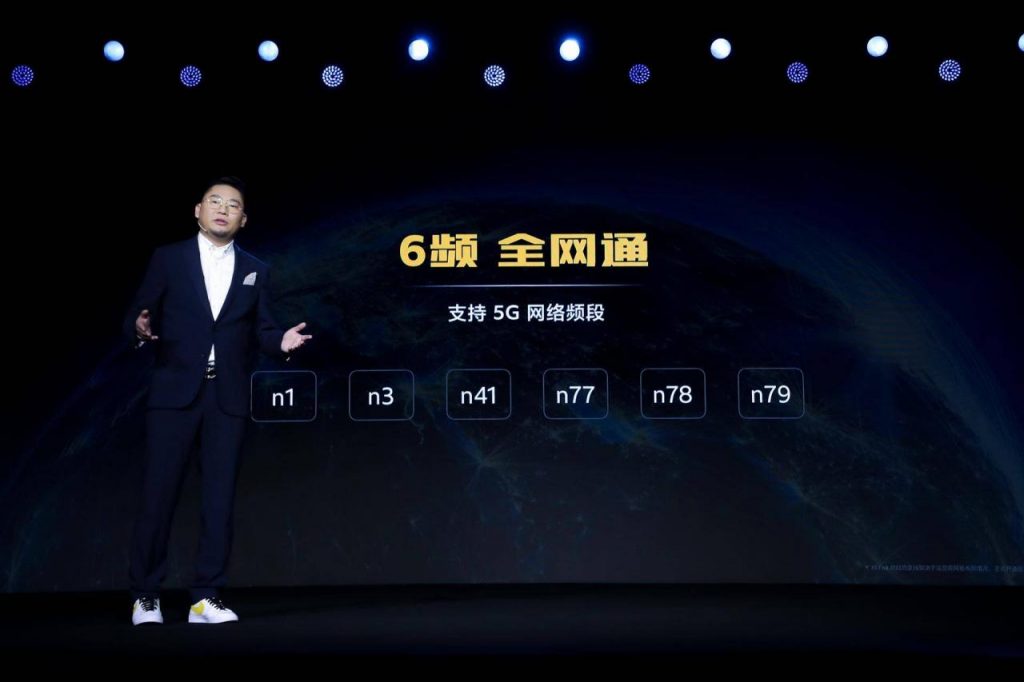 5G性能旗舰iQOO3：骁龙865+UFS3.1+55W快充
