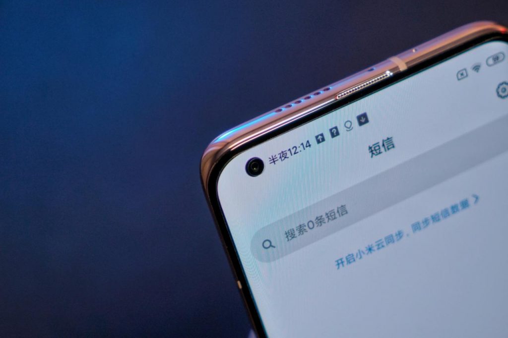 定价5999元贵吗？一文看懂小米10 Pro顶配版是否值得买