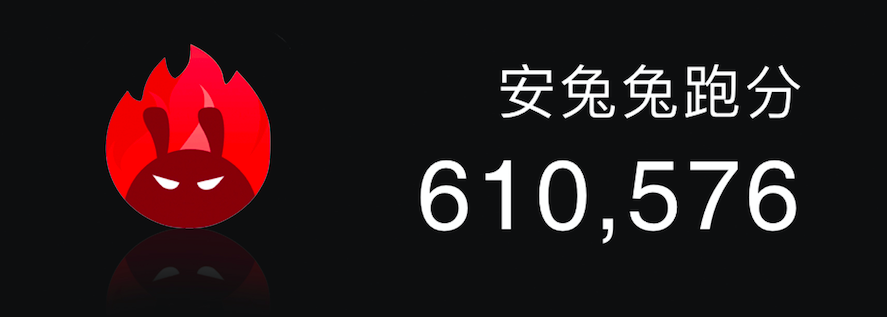 5G性能旗舰iQOO3：骁龙865+UFS3.1+55W快充