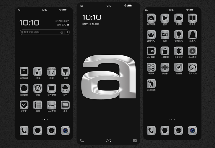 Alexander Wang现身解读vivo X30系列aw联名限定版设计理念