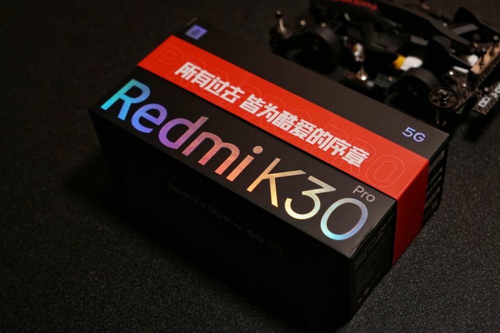 全程对标荣耀旗舰 Redmi K30 Pro是真香旗舰吗？