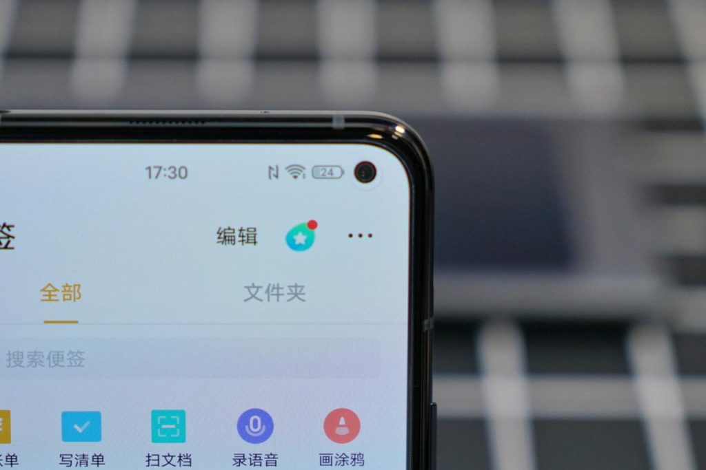 自动草稿