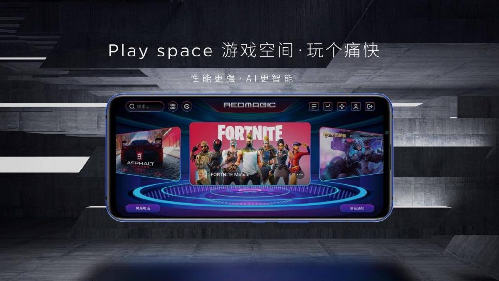 努比亚Play正式亮相，中端5G机型也能玩个痛快