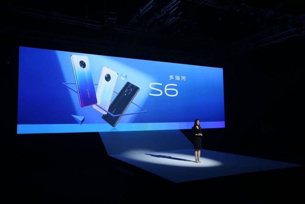 更适合年轻人的5G手机，vivo S6系列正式发布