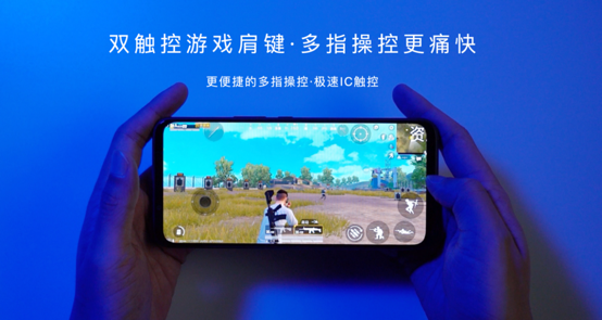 年轻化品牌升级，努比亚Play 5G手机及生态产品亮相