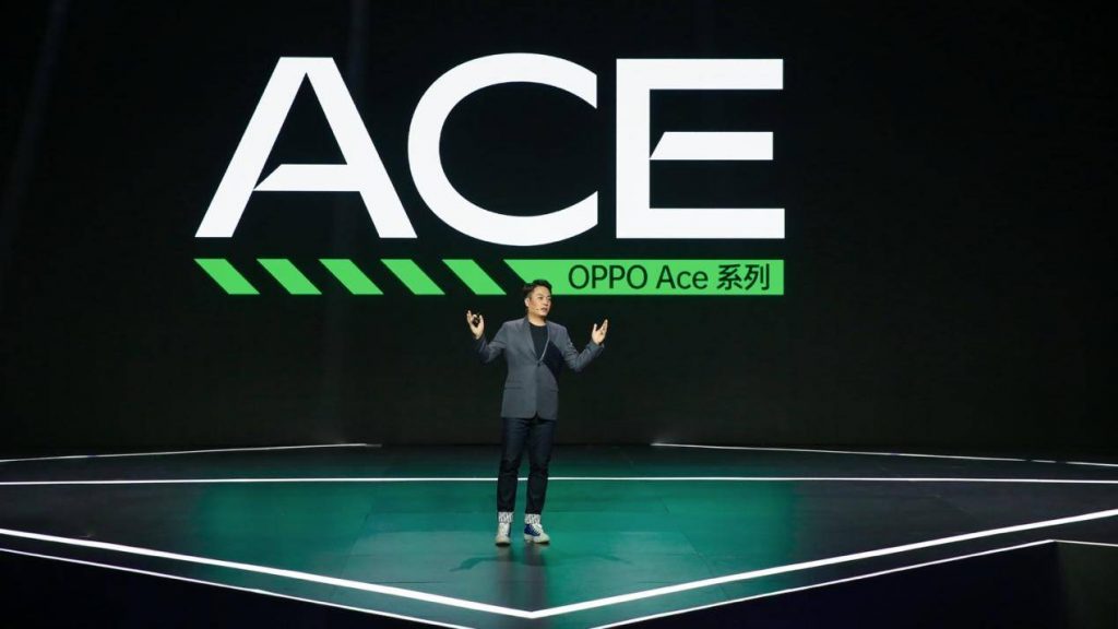 OPPO Ace2正式发布：65W+40W最快充电组合