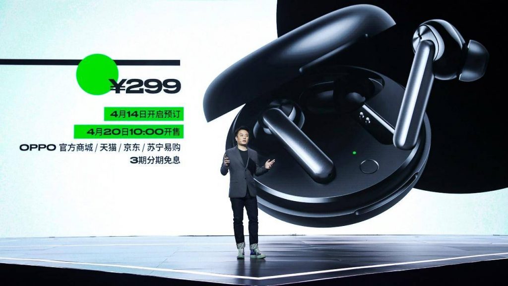 超级玩家Ace 2手机标配：真无线耳机OPPO Enco W31