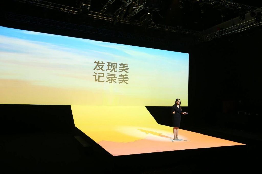 更适合年轻人的5G手机，vivo S6系列正式发布