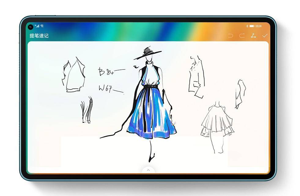 把你的工作装进平板，华为MatePad Pro 5G平板释放超强生产力