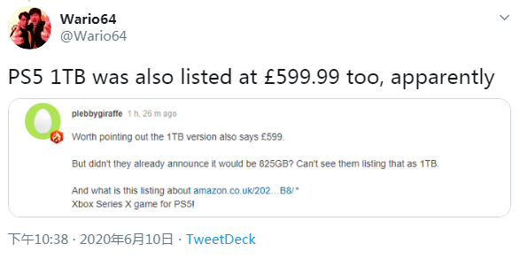 索尼PS5价格在英国亚马逊意外曝光：约5400元