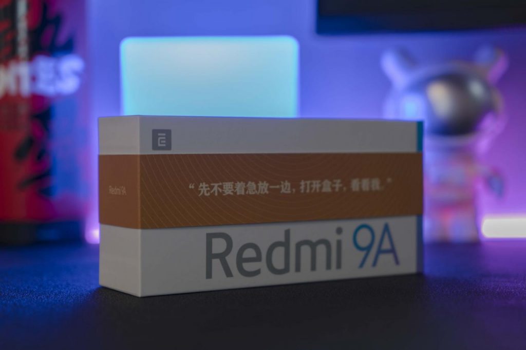 Redmi 9A：599元可以买到的最靓新机 没有之一