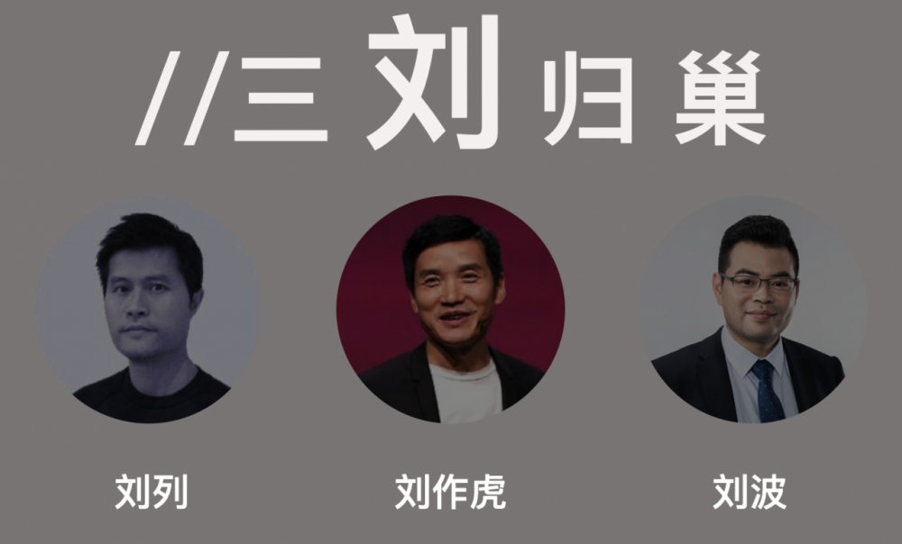 2020年国产手机的那点事：有哭有笑也有陪跑的
