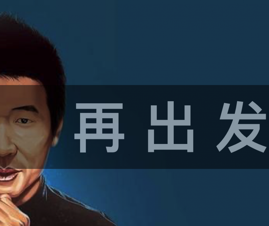 2020年国产手机的那点事：有哭有笑也有陪跑的