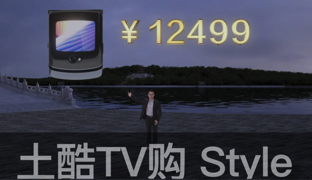 2020年国产手机的那点事：有哭有笑也有陪跑的