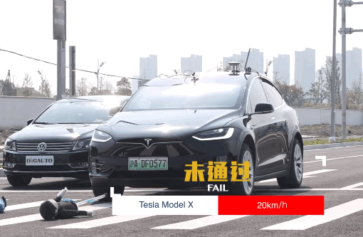 Model3测试多次失败将假人撞飞引热议 特斯拉回应称视频断章取义