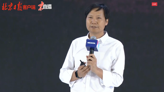 雷军：未来小米能否胜出要看是否能吸纳足够优秀的人才