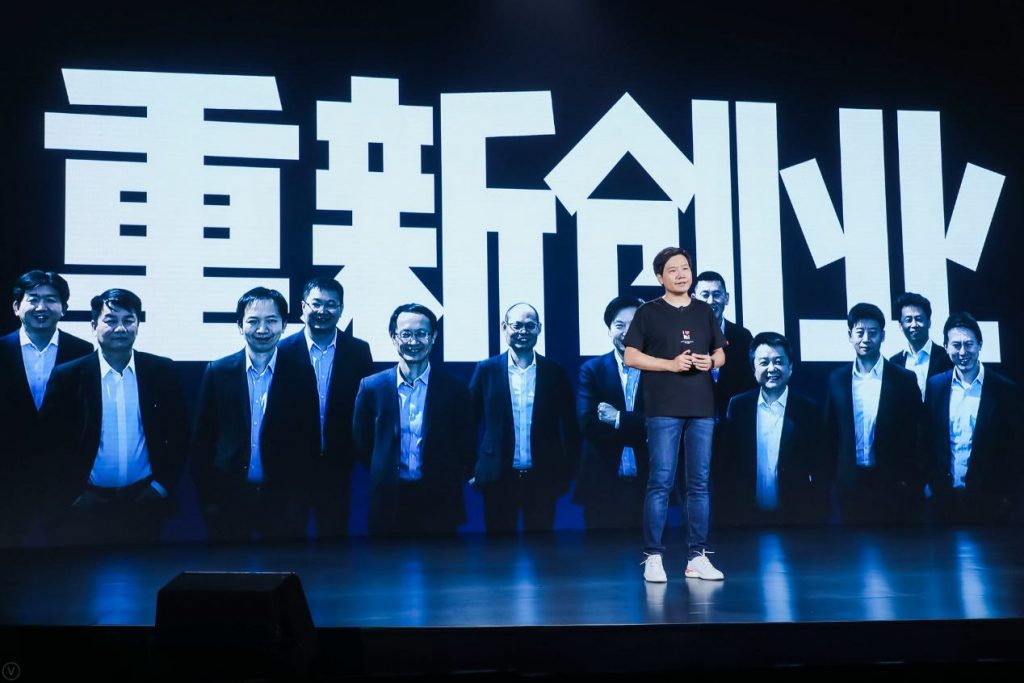 2020年国产手机的那点事：有哭有笑也有陪跑的