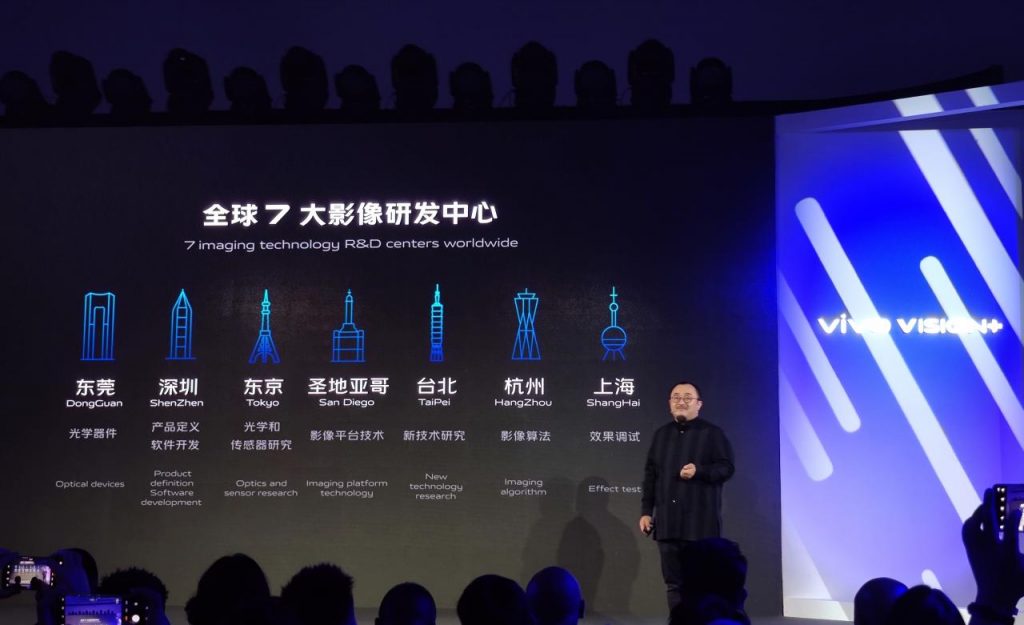 2020年国产手机的那点事：有哭有笑也有陪跑的