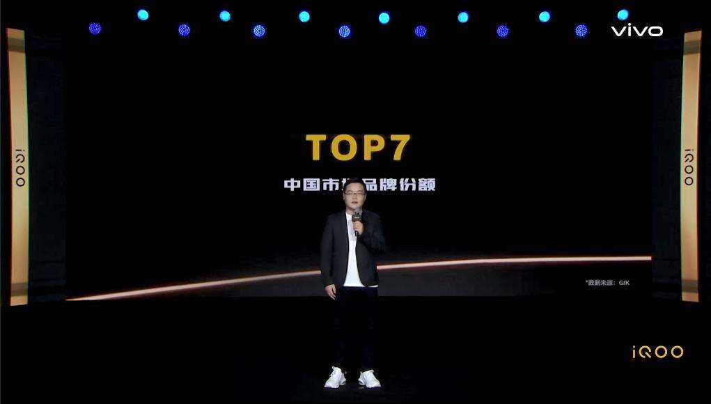 2020年国产手机的那点事：有哭有笑也有陪跑的