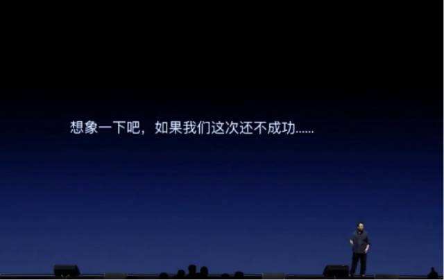 2020年国产手机的那点事：有哭有笑也有陪跑的