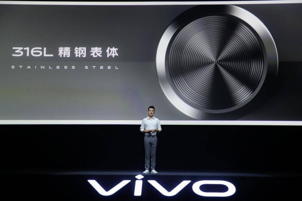 初识vivo WATCH：将腕表设计融入智能穿戴