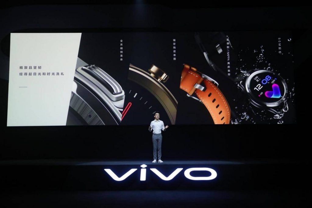 初识vivo WATCH：将腕表设计融入智能穿戴
