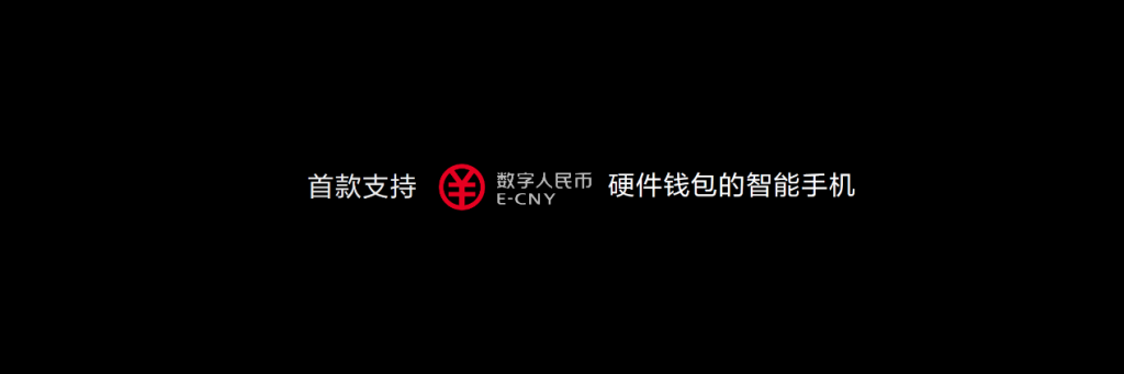 首发5nm麒麟9000芯片，华为Mate40系列国内发布