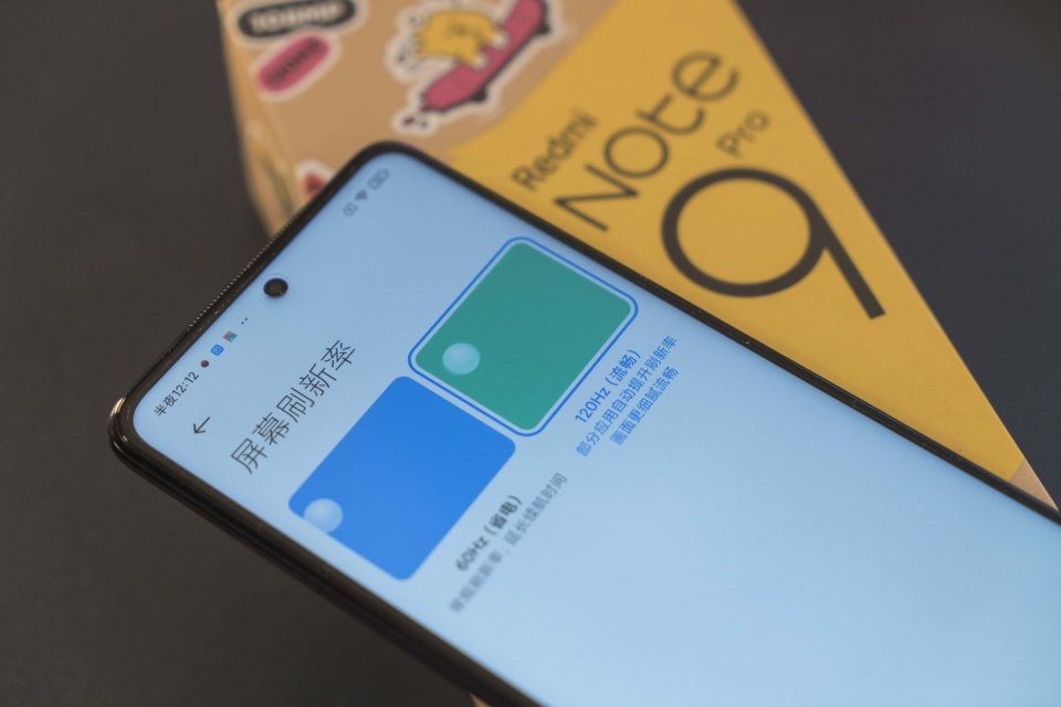 Redmi Note9 Pro评测：千元机配谈旗舰级影像吗？