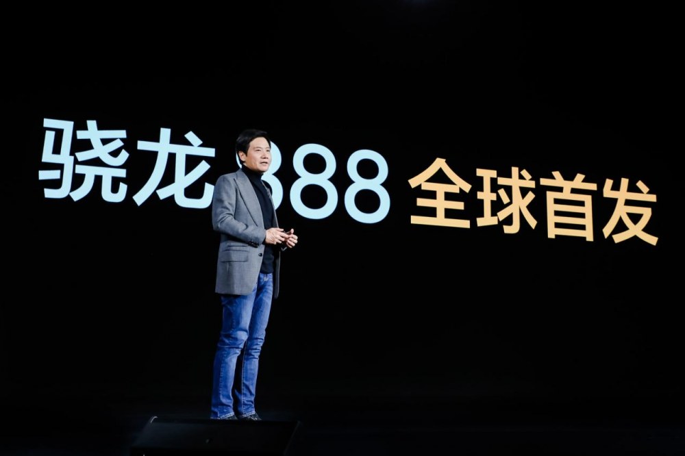 史上最强数字系列小米11全面评测，雷军：稳了