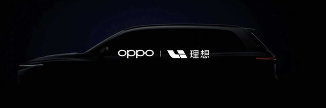 人像视频手机OPPO Reno5系列正式发布：新工艺+新技能