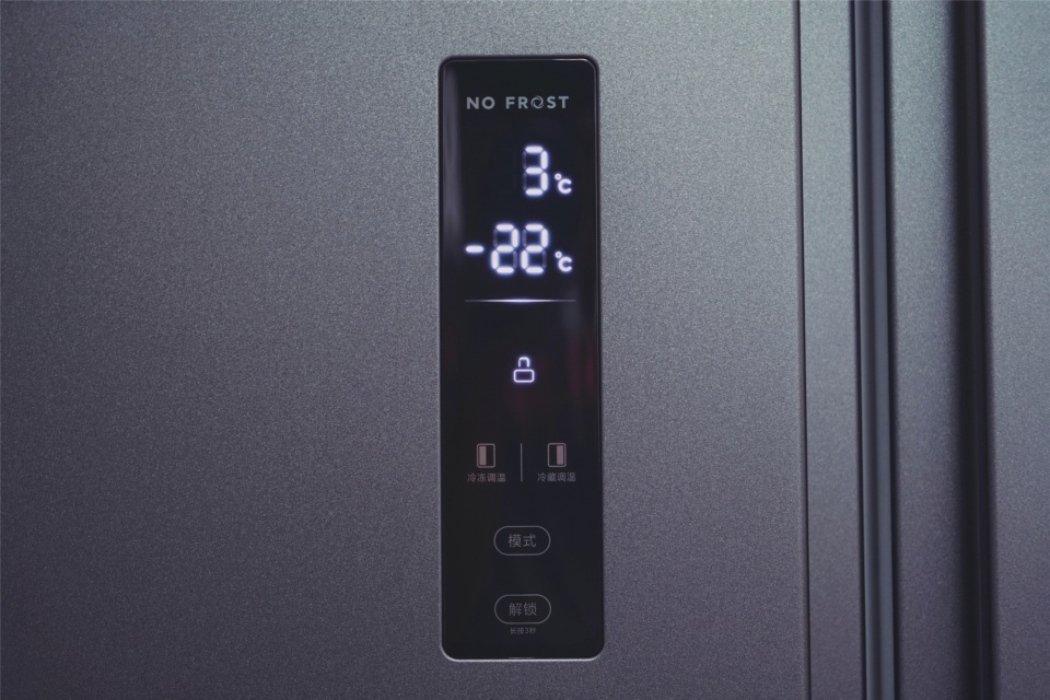 小米最大号冰箱来了！540L的米家互联网对开门冰箱值得买吗？