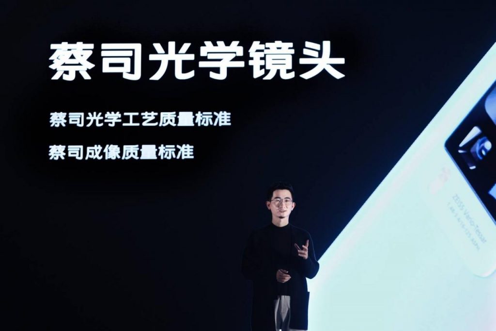 全系标配第二代微云台 vivo X60系列再现手机防抖黑科技