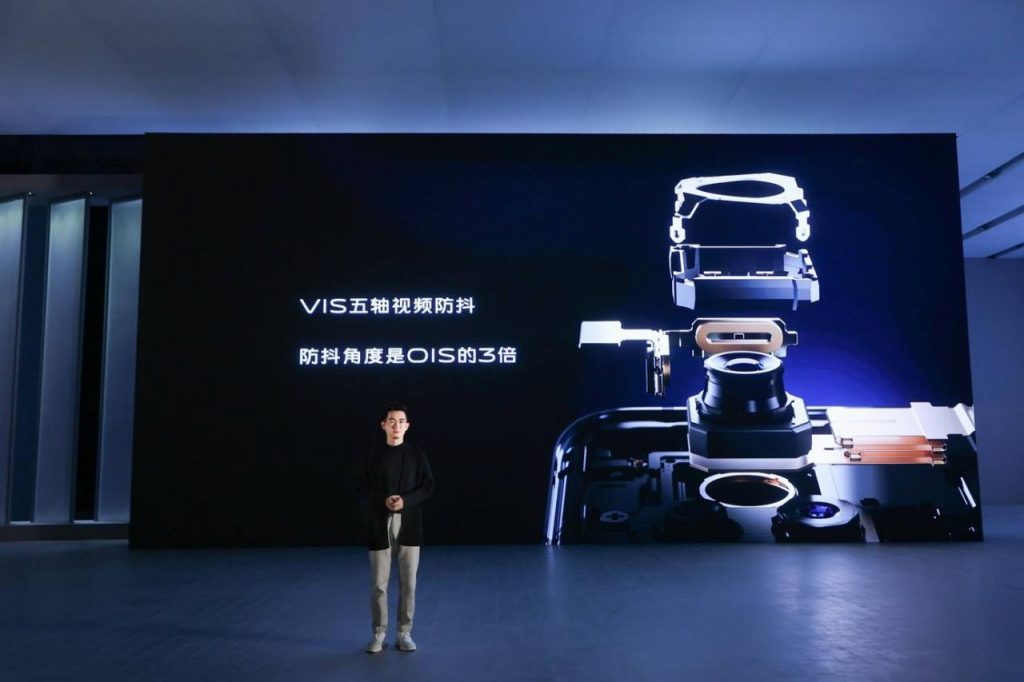 全系标配第二代微云台 vivo X60系列再现手机防抖黑科技