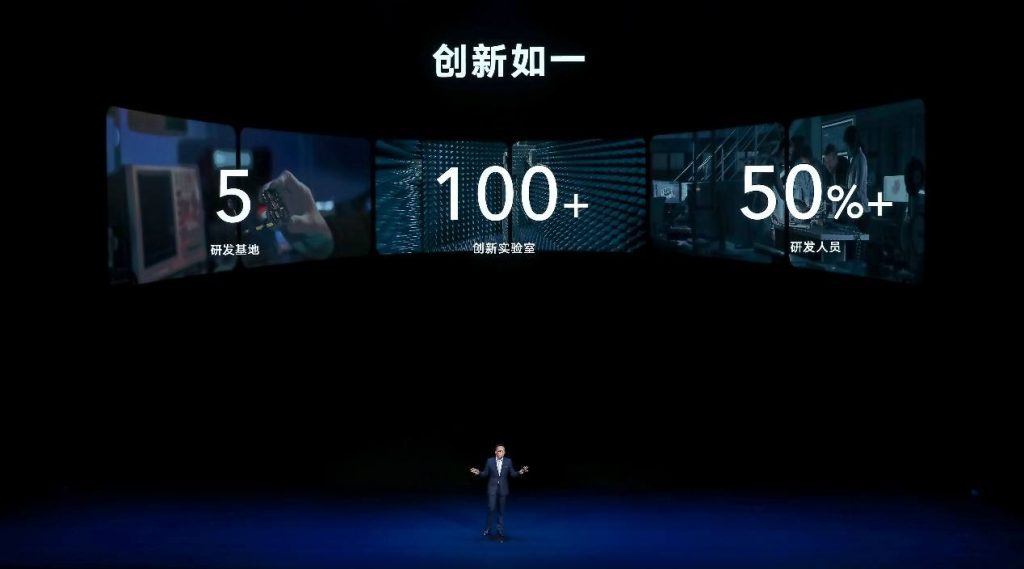 领跑新竞争时代，荣耀品牌全新升级亮相