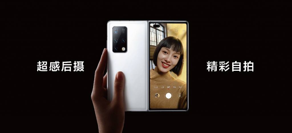 华为Mate X2发布，华为在折叠屏上的研发和创新不会止步