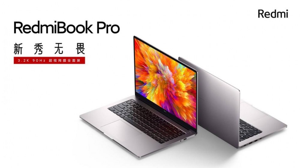 3.2K超视网膜90Hz全面屏 全新RedmiBook Pro发布售价4499元起