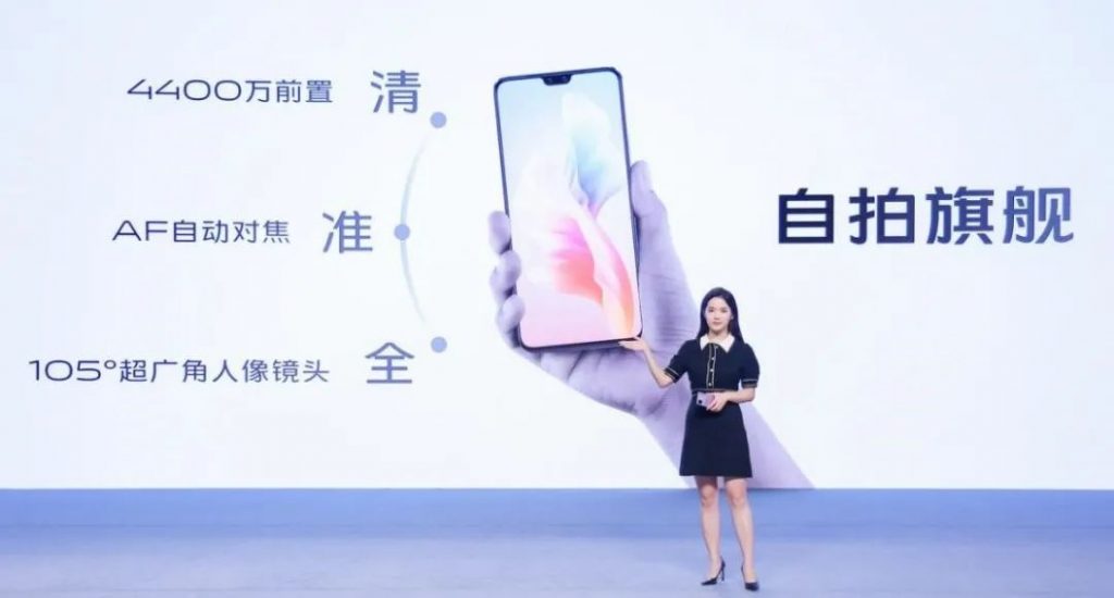 vivo S9：全能自拍旗舰养成记