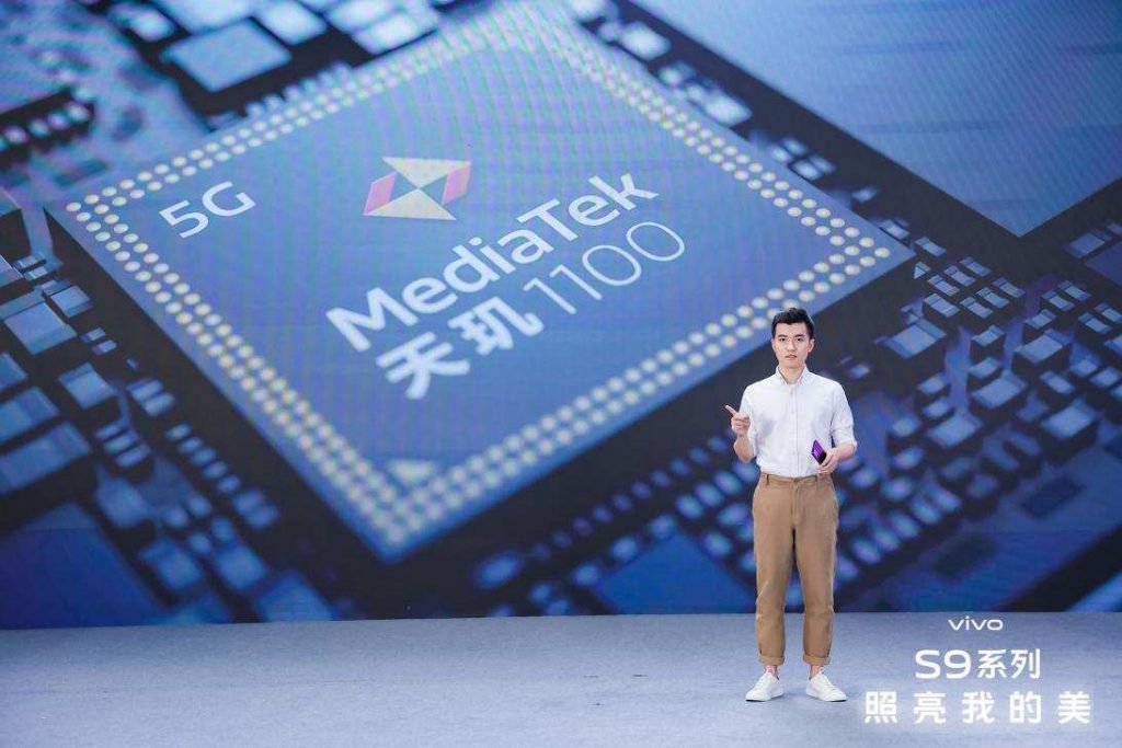 4400万 双柔光灯 首发天玑1100，全能自拍旗舰vivo S9上线